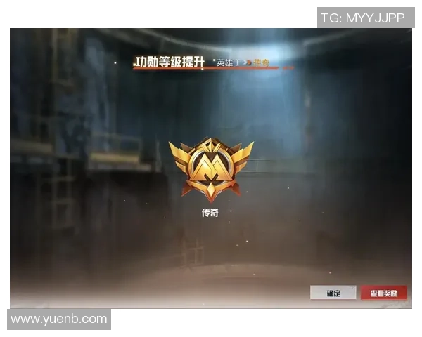 和平精英心理素质排行榜揭晓IG战队荣登第九名引发热议