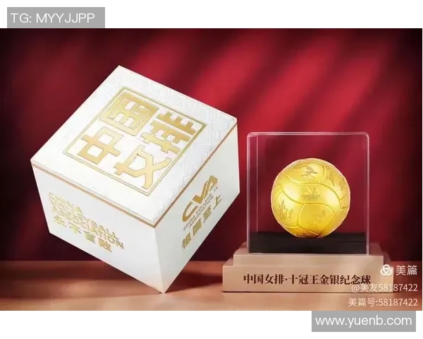 深圳排球队运营策略深度分析与发展前景展望