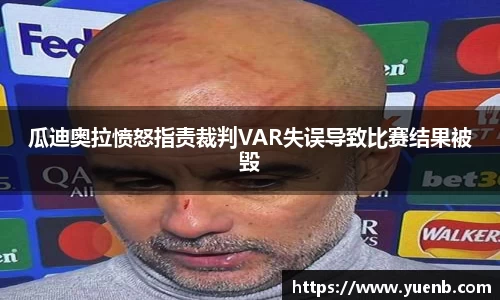 qy千亿国际唯一