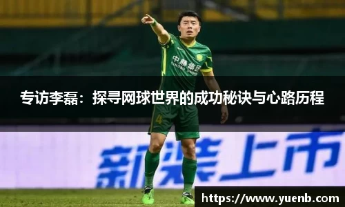 千亿·国际(中国)唯一官方平台