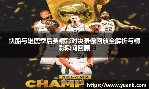 QY千亿国际