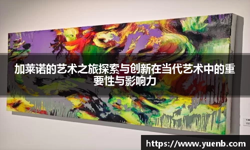 千亿·国际官方网站